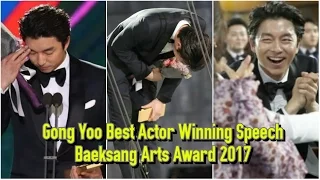 ENG SUB Baeksang Arts Award 2017 Gong Yoo 공유 Best Actor (Drama) Winning Speech