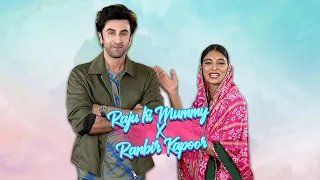 Raju Ki Mummy Chat Show ft Ranbir Kapoor 🌶🌶