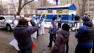 Паралимпийский огонь в Саратове. 3.03.2014г.