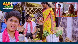 Ram Pothineni & Kishore Das Latest Telugu Movie Scene | @ThappakaChudandi9