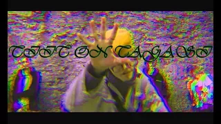 TetriaOculus - TIIT ON TAGASI (prod. Cashmoney AP ,mix&master Kaifiiki Pablo) feat. Kendrik Lamar