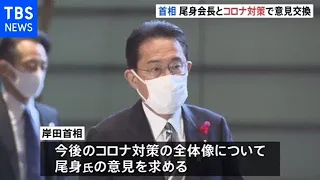 岸田首相 病院のコロナ対応への貢献「見える化」する方針