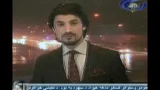 Ariana News 22 February 2013 Part One   PASHTO