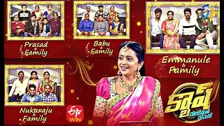 Cash Latest Promo | 17th July 2021 | Immaneul,Nookaraju,Prasad,Babu - Families Special | ETV Telugu