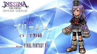 【DFFOO】オペラオムニア：プリッシュEXアビリティ