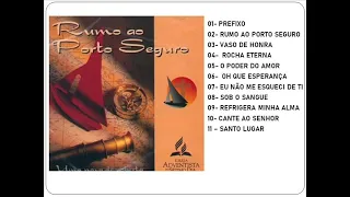 CD JOVEM 1999 -  RUMO AO PORTO SEGURO ( CD COMPLETO )