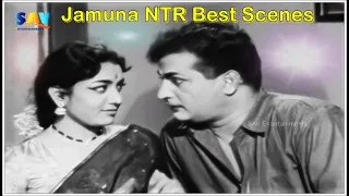 NT Rama Rao And Jamuna Best Back To Back Scenes From Thodu Needa Old Movie | S V Ranga Rao