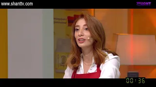 Մամայի եփածն ուրիշ է/Mamai epacn urish e - Program 207