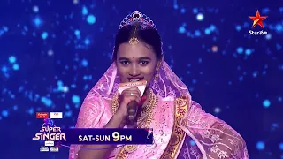 Super Singer - Promo | Retro Special Round | Every Sat-Sun at 9 PM | Star Maa