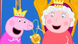 Peppa Wutz 👑 Peppa trifft die Königin 👑 Peppa Pig Deutsch Neue Folgen | Cartoons für Kinder