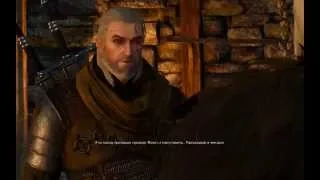 The Witcher 3 Wild Hunt прохождение DLC "Заказ: пропавшие горняки" (без комментариев)