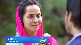 Banno Episode 44 Promo l Review Episode 26 Tonight l BEENA l AZLAN l #banno #promo #episode27