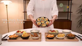 새벽 5시, 남편 김밥 도시락과 아침식사 준비 / 이케아 제품으로 주방 정리정돈 / 모닝루틴 Morning routine