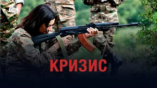 В Армении будут набирать женщин на службу в армии. Почему Ереван решился на такой шаг?