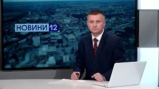 ❗Новини, день 1 травня: заморила дитя голодом, нове правило для водіїв, перевірили стоматологів