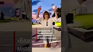 Алла Пугачева снова в Израиле: воссоединилась с мужем и молится за россиян