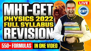 MHTCET PHYSICS FULL Revision Marathon | 2022 Syllabus | ALL Physics Formulas | Live | Crash Course