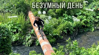 КАТАЮСЬ в НЕОБЫЧНЫХ МЕСТАХ | ТРЮКИ НА БМХ