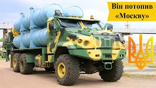 ТОП-10 зразків вітчизняної зброї на озброєнні ЗСУ (Частина 1)