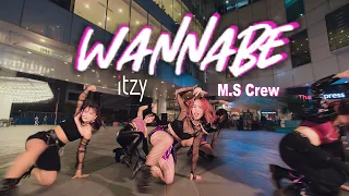 [KPOP IN PUBLIC CHALLENGE] ITZY (있지) - WANNABE (워너비) Dance Cover by M.S Crew from Vietnam (Girl Ver)