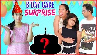 Birthday Cake Surprise by ShrutiArjunAnand | CookWithNisha