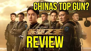 Born to fly 长空之王 Movie review - Is This China's Top Gun?