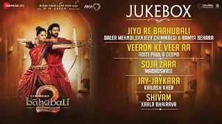 Baahubali 2 The Conclusion - Full Movie Audio Jukebox | Prabhas & Anushka Shetty | M.M.Kreem | HINDI