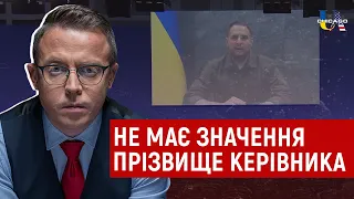 Не персона, а інституція! | Остап Дроздов на Radio UA Chicago