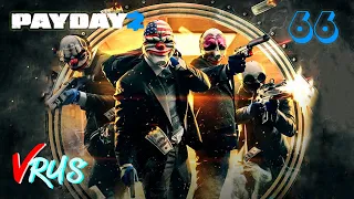 Станция Murkywater (DSOD, Без свидетелей, Уборщик) | Payday 2 | 66