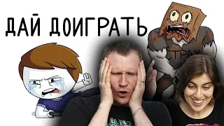 Найс - Поборол страх играя в игры | РЕАКЦИЯ