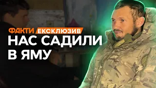 “Вообще ничего не учили, ТОЛЬКО Б*ЛИ”. Сповідь ВОЯКИ РФ @bratu_yakovlevu