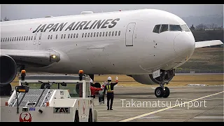 高松空港の展望デッキ側から見える風景｜ANA｜JAL｜B767