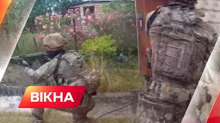 🔥 СПЕЦПРИЗНАЧЕНЦІ ГУР: Унікальні кадри штурму штабу РФ | ВІДЕО | Вікна-новини