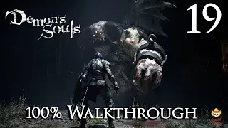 Demon's Souls Remake - Walkthrough Part 19: Maiden Astrea and Tendency Events