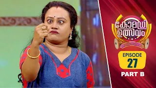 Comedy Utsavam 3 | Flowers | Ep# 27 | Part B