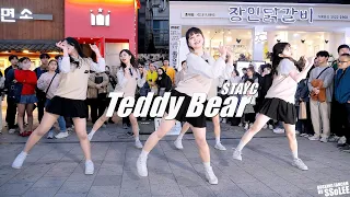 [4K] 원스피릿 (1SPIRIT) - Teddy Bear (스테이씨, STAYC) 커버 댄스 @ 230326 홍대 버스킹 직캠 By SSoLEE