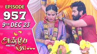 Anbe Vaa Serial | Episode 957 | 9th Dec 2023 | Virat | Delna Davis | Saregama TV Shows Tamil