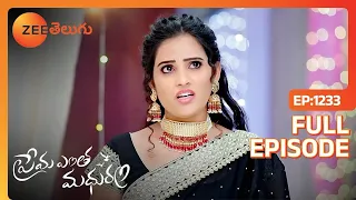 అక్క అంటే అమ్మ తో సమానం | Prema Entha Maduram | Full Ep 1233 | Zee Telugu | 06 Apr 2024