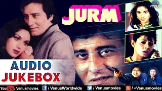 Jurm - Audio Jukebox | Vinod Khanna, Meenakshi Sheshadri & Sangeeta Bijlani | Ishtar Music