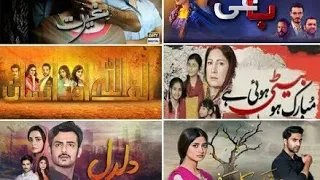 Top 5 Pakistani super hit drama serial's 2017