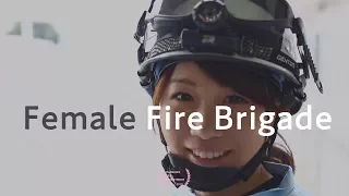 MAEBASHI FILMS vol.003　Female Fire Brigade