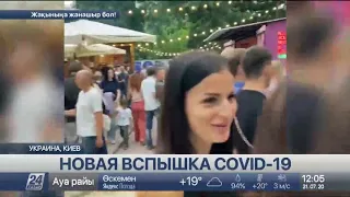 Выпуск новостей 12:00 от 31.07.2020