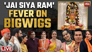 Ram Mandir Live | Ayodhya Ram Mandir | Amitabh Bachchan, Rajinikanth, Alia-Ranbir Reach Ram Temple