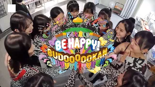 【BEYOOOOOND1St】BUDOOOOOKAN!!!!!!!!!!!!を振り返ろうメドレー