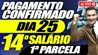 EU AVISEI: NOVO PAGAMENTO CONFIRMADO no DIÁRIO OFICIAL dia 25 + 14° SALÁRIO? VEJA os VALORES!