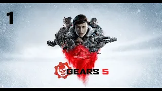 Gears 5 - Акт 1, Глава 1: Наудачу (Xbox One X)