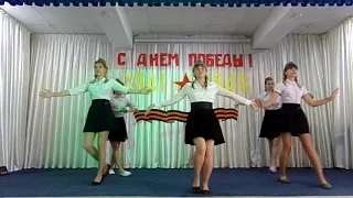 Bip Dance - Попурри военных лет