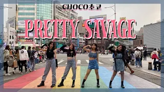 [KPOP IN PUBLIC] BLACKPINK(블랙핑크) 'Pretty Savage' DANCE COVER 커버댄스 by CHOCO 초코 from Taiwan