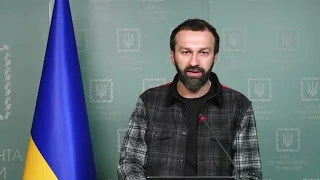 Брифінг радника керівника Офісу Президента Сергія Лещенка (30.11.22)