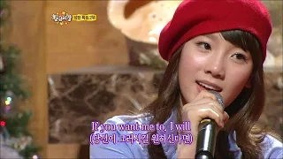 【TVPP】Taeyeon(SNSD) - I Will (The Beatles), 태연(소녀시대) - I Will (비틀즈) @ Golden Fishery